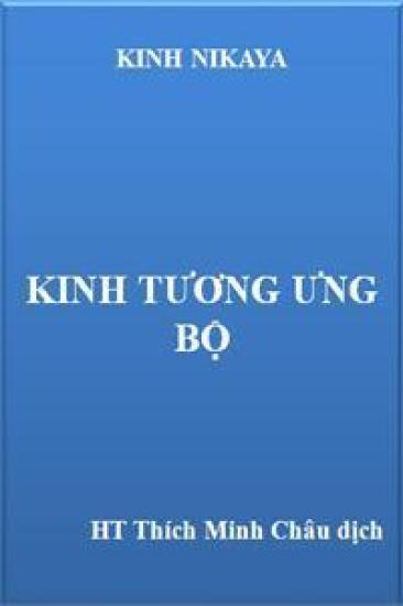 Kinh Tương Ưng Bộ