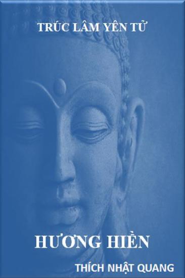 Hương Thiền